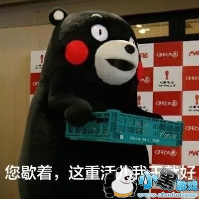 ���׽ڱ����