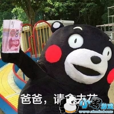 ���׽ڱ����