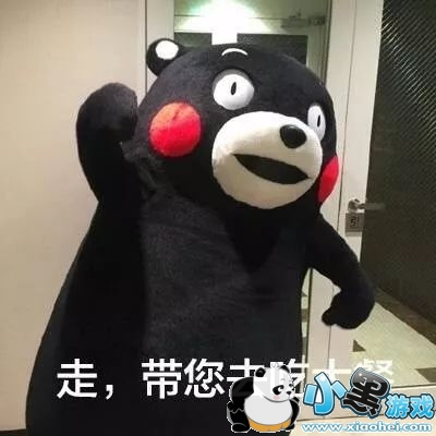 ���׽ڱ����