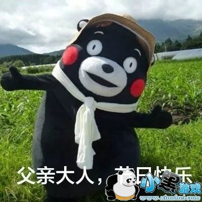 ���׽ڱ����