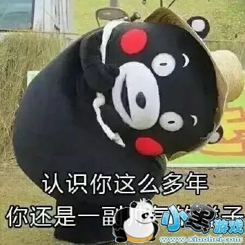 ���׽ڱ����