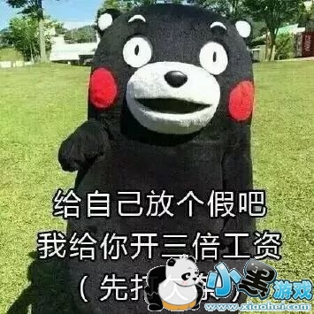 ���׽ڱ����