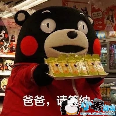 ���׽ڱ����