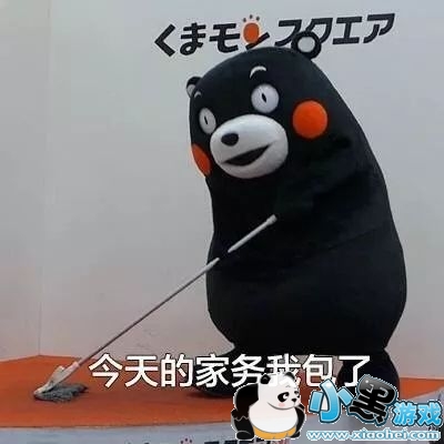 ���׽ڱ����