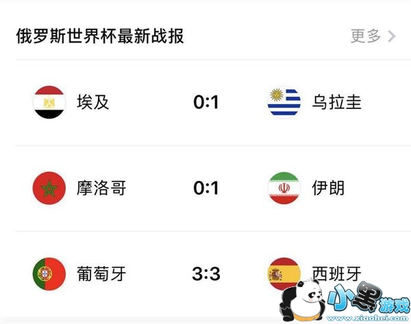 ΢�š���һ�����������Ի���� 2018���籭��Ŀ����