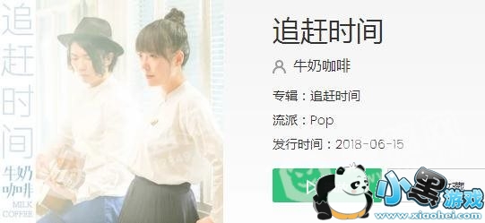 ��������Ŭ��׷��ʱ����ʲô�� ��������Ŭ��׷��ʱ��������� 