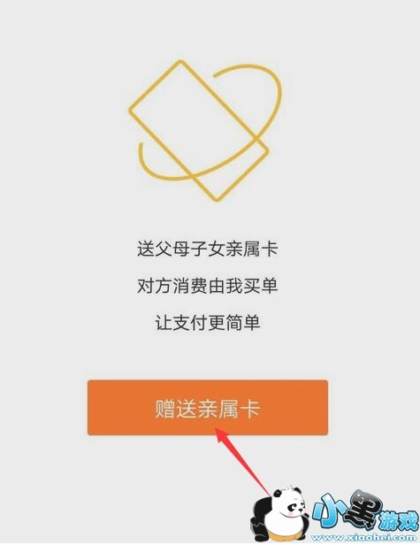 ΢����������ô�ã�΢����������ô���ã�