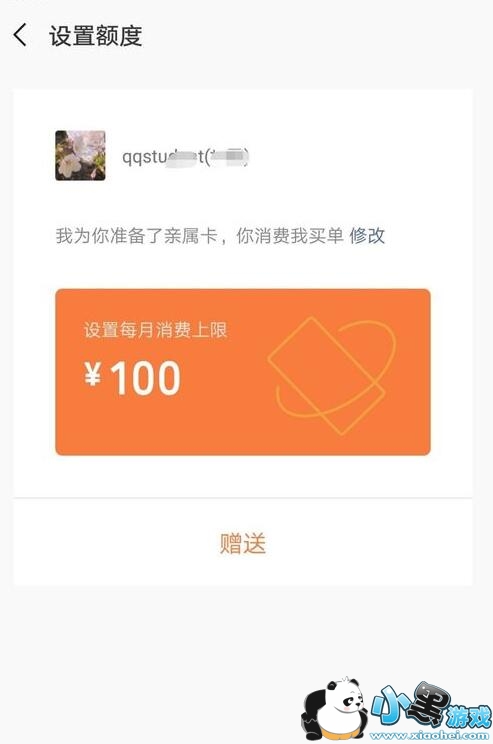 ΢����������ô�ã�΢����������ô���ã�