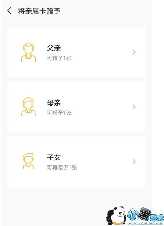 ΢����������ô�ã�΢����������ô���ã�