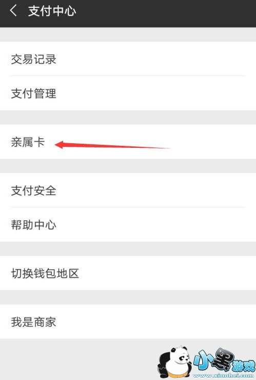 ΢����������ô�ã�΢����������ô���ã�