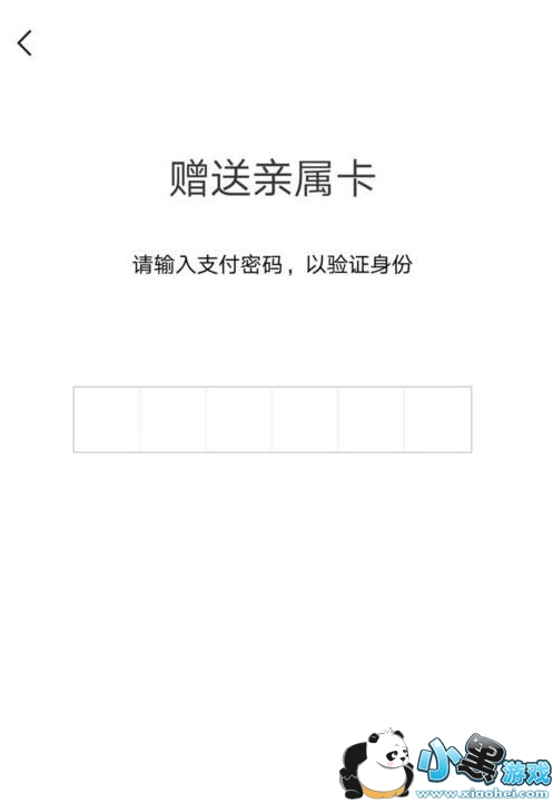 ΢����������ô�ã�΢����������ô���ã�