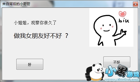 我该怎么做抖音 a81323910d95e355feb0eef64fa9766e.jpg