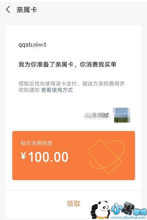 ΢����������ô�ã�΢����������ô���ã�