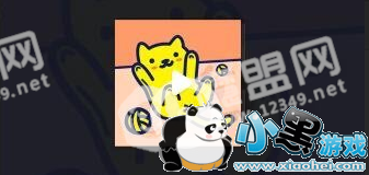 ����saywangwang��ʲô��_say������������ͼ1