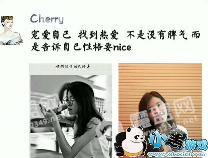 һ��С�ıĻ��������Ȧ��ô��  ����������Ȧ�����������Ƽ�