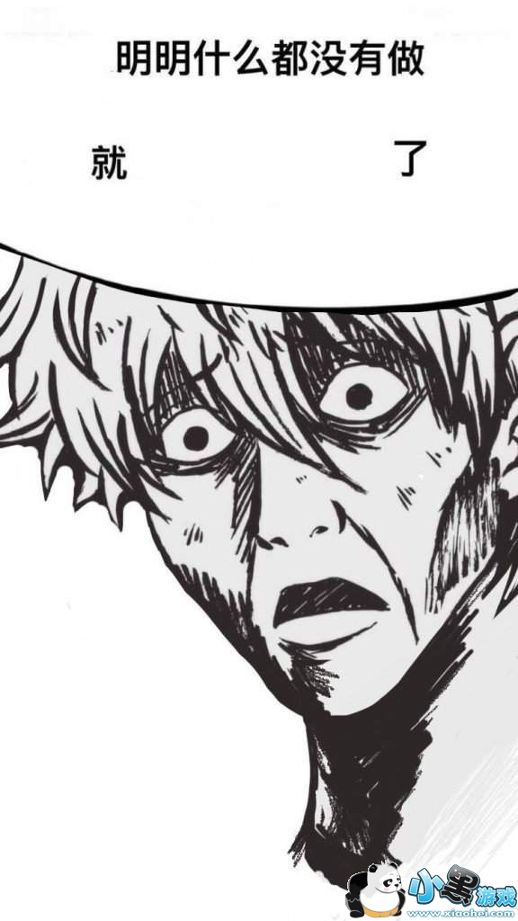 ��������ʲô��û����ֽ��ȫ