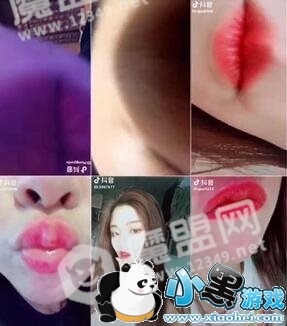 抖音吻屏bgm音乐是什么 抖音吻屏幕的背景音乐是什么 抖音吻屏bgm音乐是什么 抖音吻屏幕的背景音乐是什么