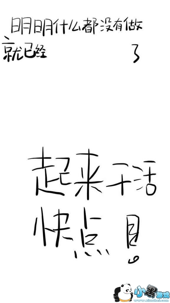 ��������ʲô��û����ֽ��ȫ