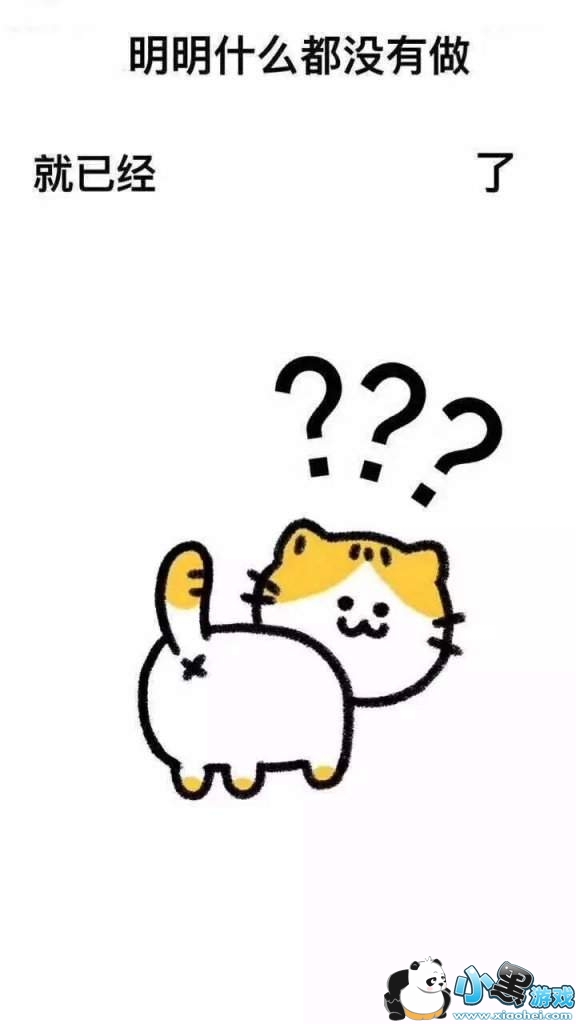 ��������ʲô��û����ֽ��ȫ