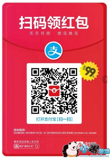 ֧��������������� ÿ������������