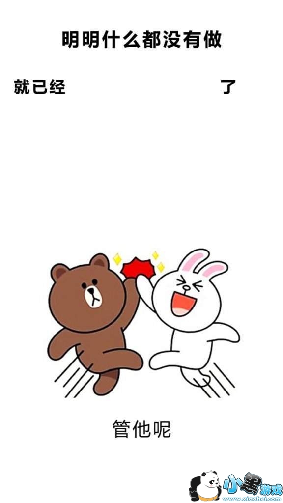 ��������ʲô��û����ֽ��ȫ