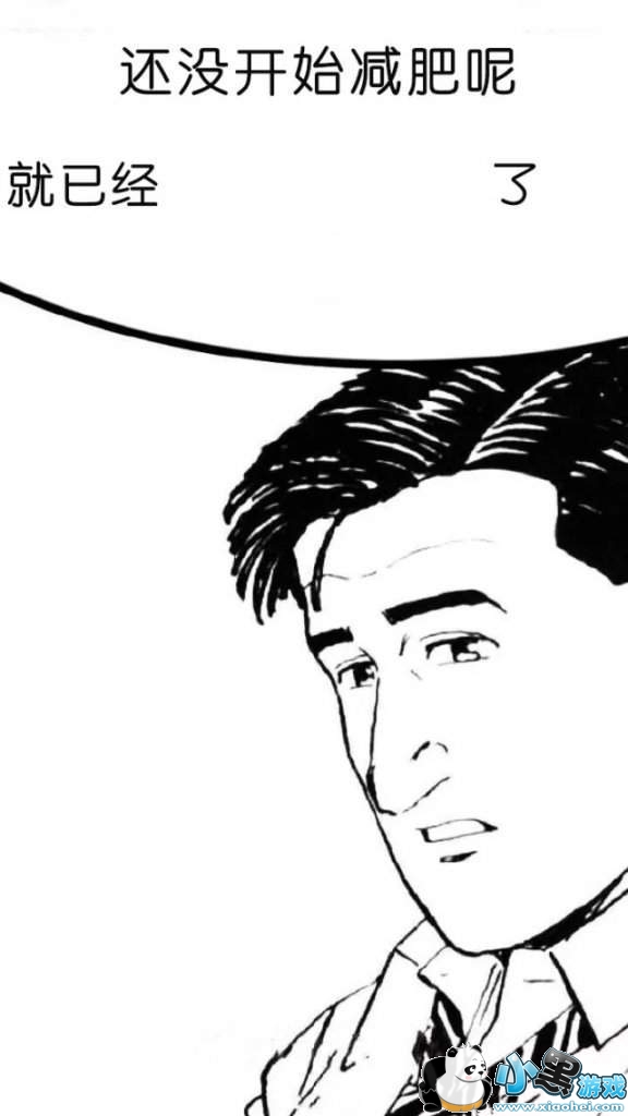 ��������ʲô��û����ֽ��ȫ