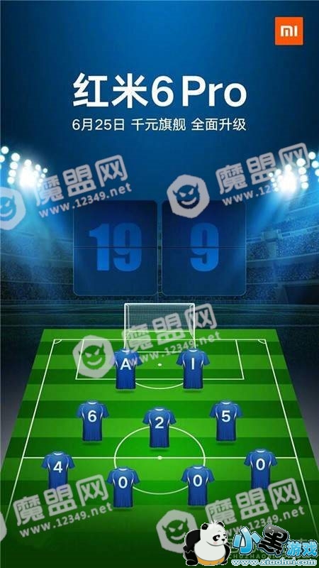 �ֻ���Ϸ������