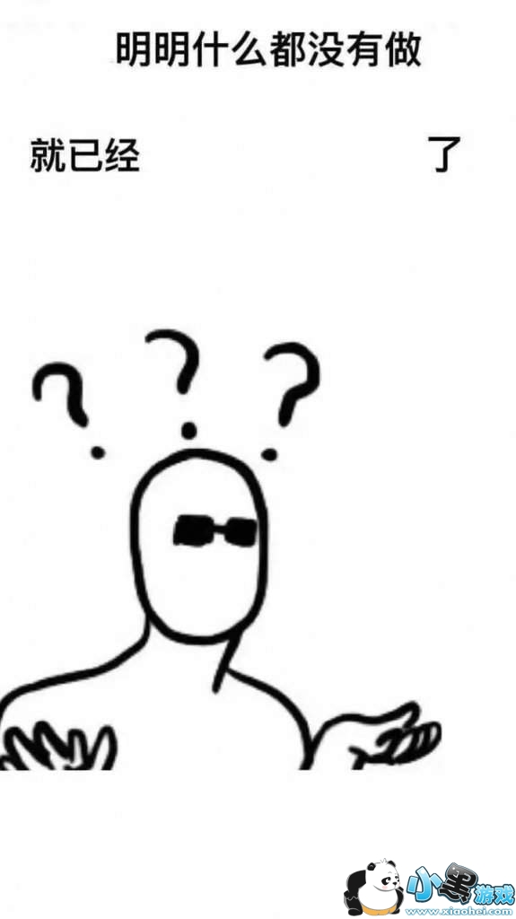 ��������ʲô��û����ֽ��ȫ