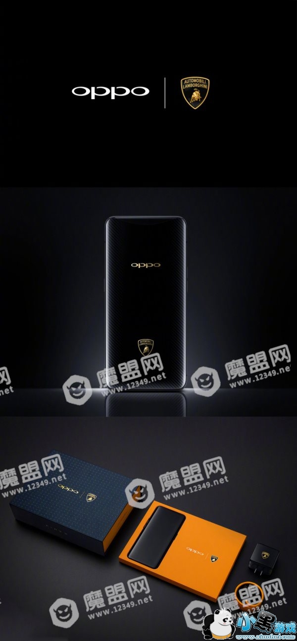 OPPO Find X