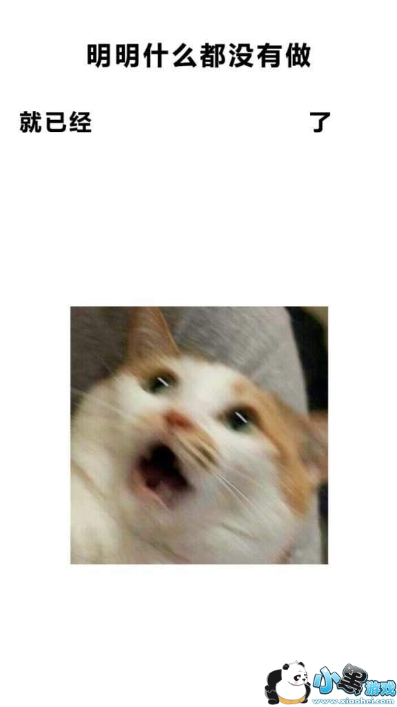 ��������ʲô��û����ֽ��ȫ