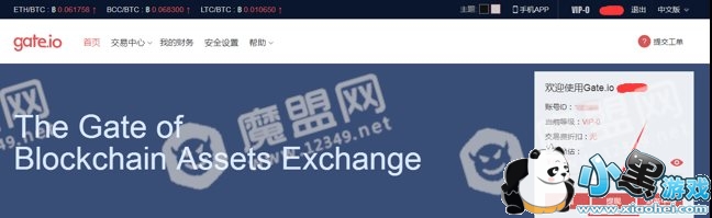 gateio����ƽ̨������֣�