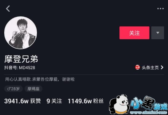 ����Ħ���ֵ������������