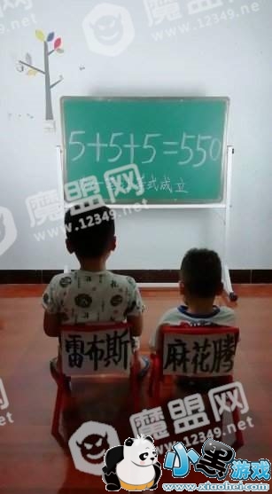 ����5+5+5=550��һ���õ�ʽ��������ʲô����ȷ��һ����ͼ1