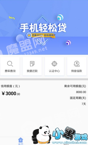 н������ô��_н�����������