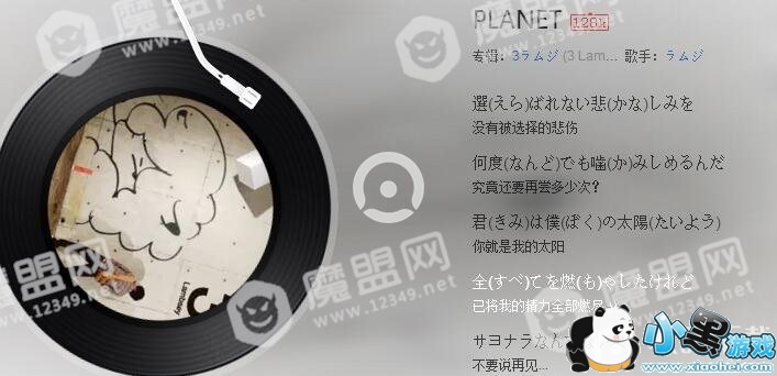 �������Ŵ��ĸ��ʲô_�������Ŵ������ĸ�������