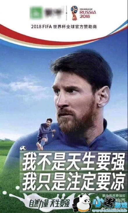 ÷�������2018��ȫ������÷�����ڻŵ�һ�ȡ�