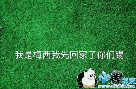 ÷�������2018��ȫ������÷�����ڻŵ�һ�ȡ�