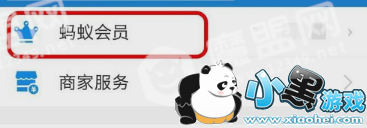 ֧�������ý�,֧�������ý��������