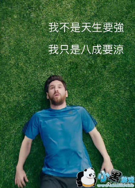 ÷�������2018��ȫ������÷�����ڻŵ�һ�ȡ�