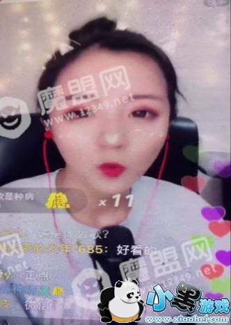 抖音莉哥三万十支穿云箭加微信是怎么回事?莉