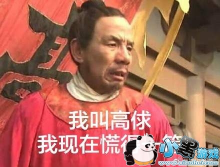 ÷�������2018��ȫ������÷�����ڻŵ�һ�ȡ�