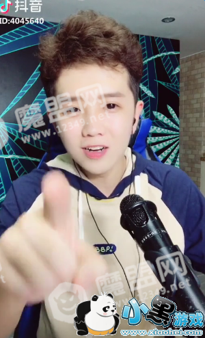 抖音郭聪明that girl完整MP3试听下载及歌词分