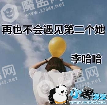 ����ѧ����Ҳ������ʲô�衶��Ҳ���������ڶ���������ʽ���