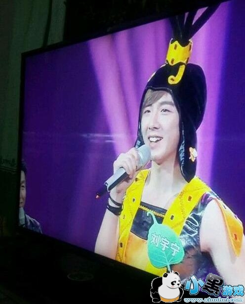 摩登兄弟刘宇宁我想和你唱是哪一期?抖音刘宇