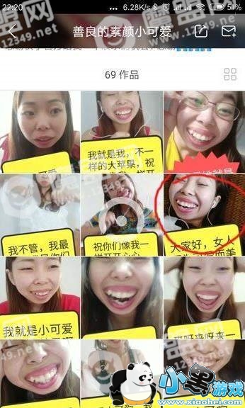 ���ֶ�������������С�ɰ������ͬ����ķ�������