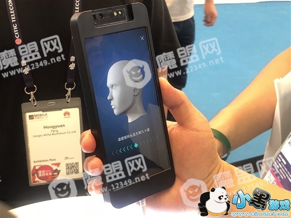 ֧��΢������ʶ��֧�� vivo����TOF 3D����Ӧ����