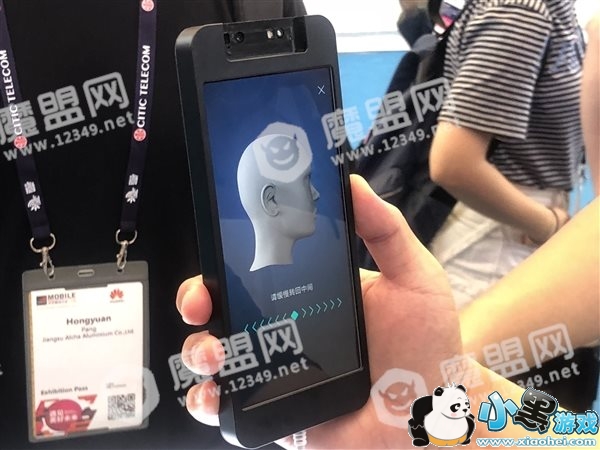 ֧��΢������ʶ��֧�� vivo����TOF 3D����Ӧ����