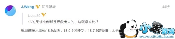 �����ع�����16��Ⱦͼ ���»�Ӧ