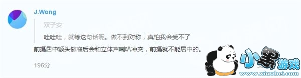 �����ع�����16��Ⱦͼ ���»�Ӧ