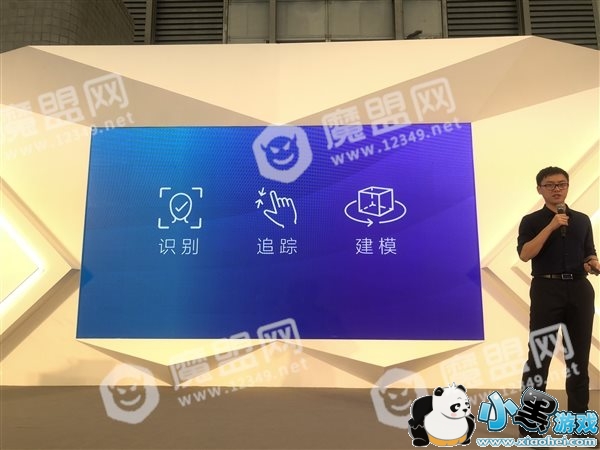 ֧��΢������ʶ��֧�� vivo����TOF 3D����Ӧ����